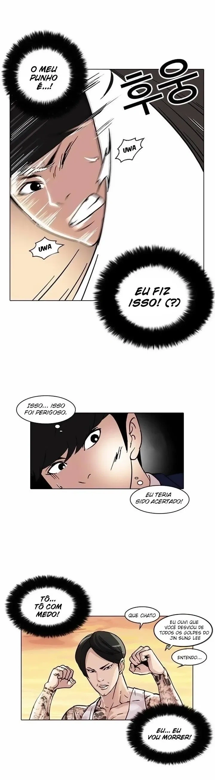 Lookism capítulo 18 página 9