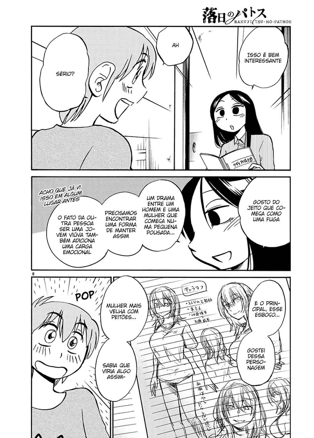 Rakujitsu no Pathos capítulo 83 página 9