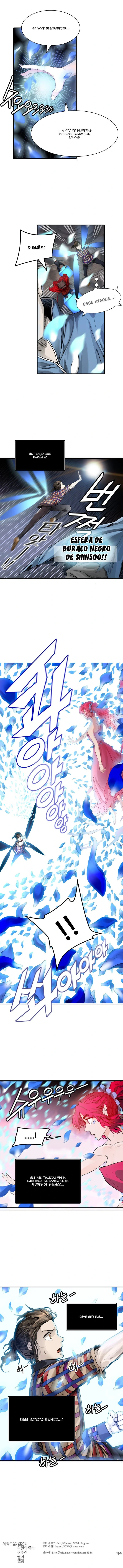 Tower of God (Season 3) capítulo 45 página 15