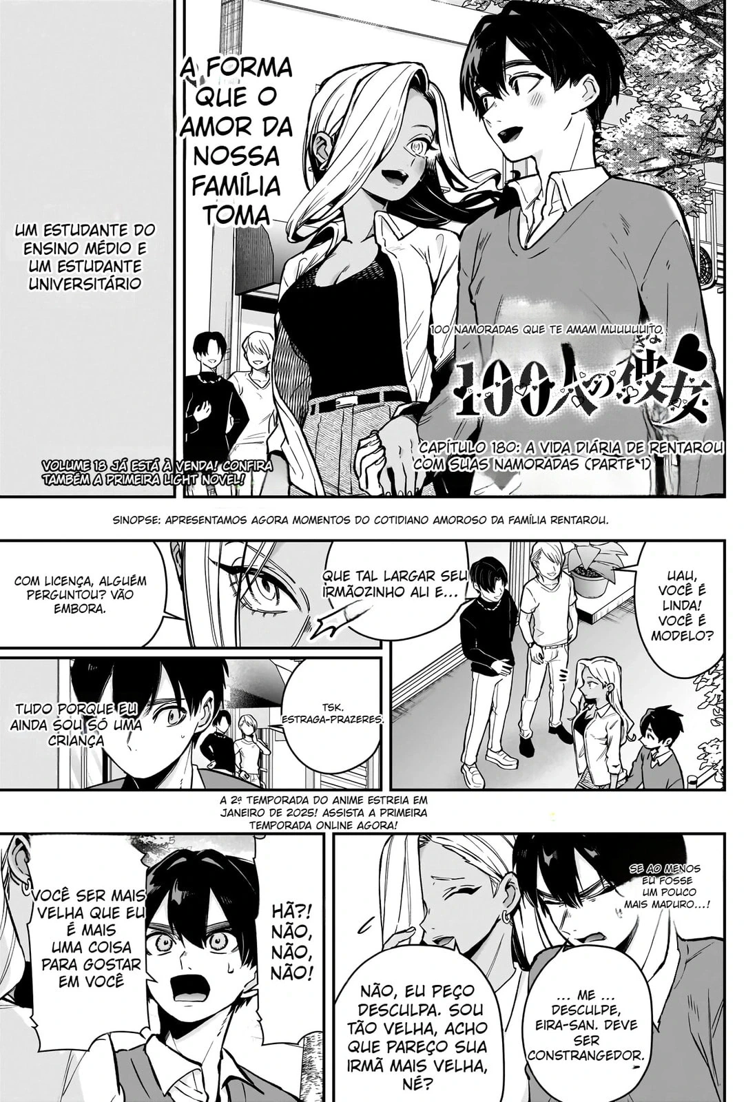 Kimi no Koto ga dai dai dai dai dai suki na 100-nin no Kanojo capítulo 180 página 1