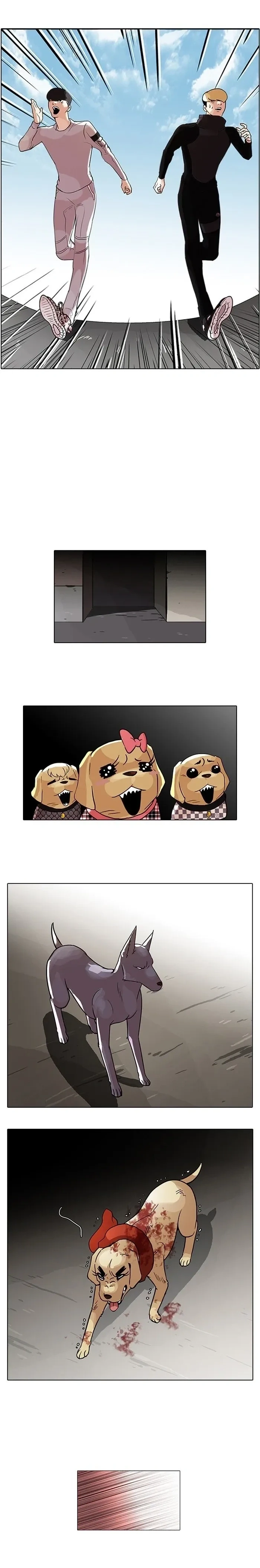Lookism capítulo 69 página 13