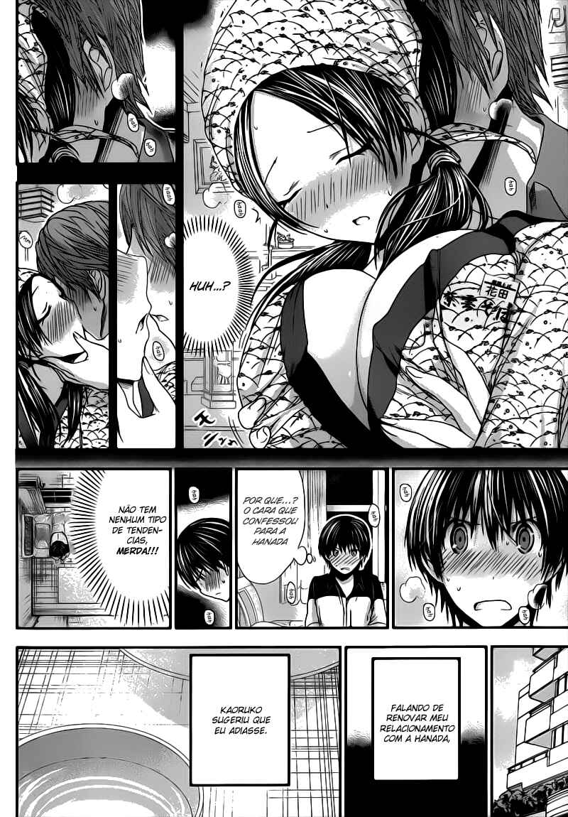 Minamoto-kun Monogatari capítulo 94 página 3