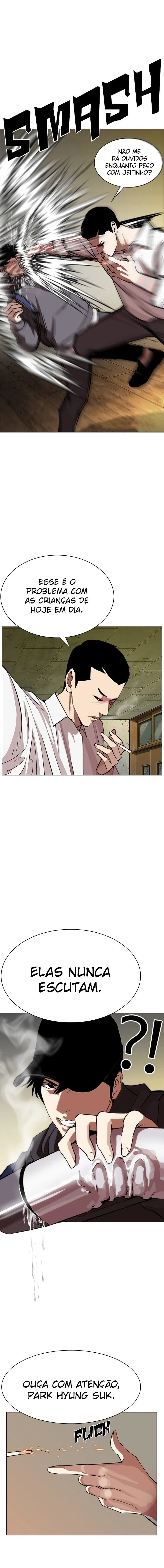 Lookism capítulo 285 página 5