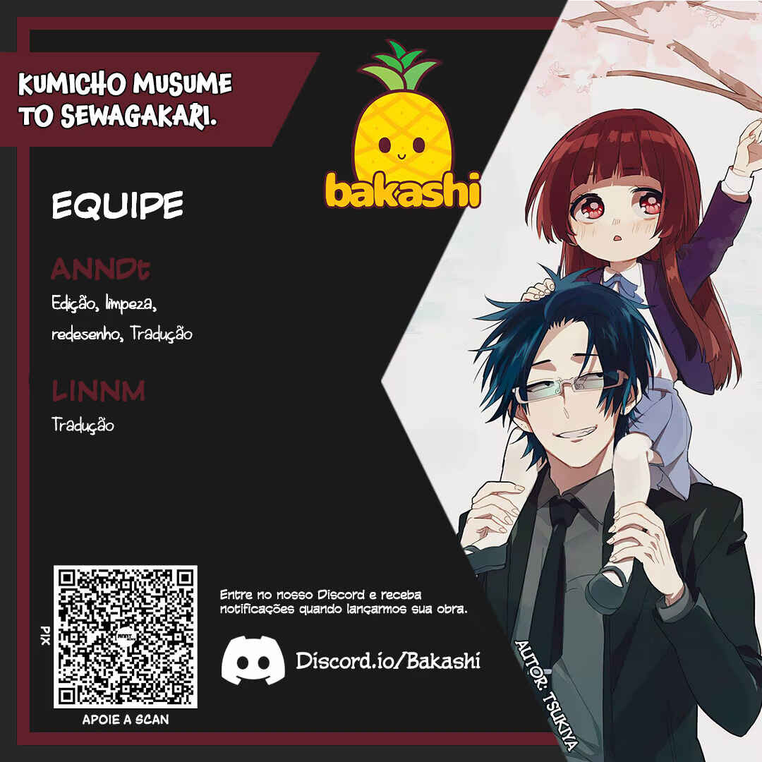 Kumichou Musume to Sewa-gakari capítulo 31.1 página 1