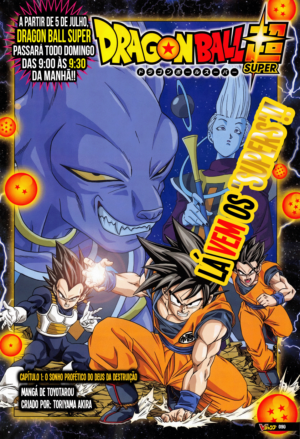 Dragon Ball Super capítulo 1 página 2