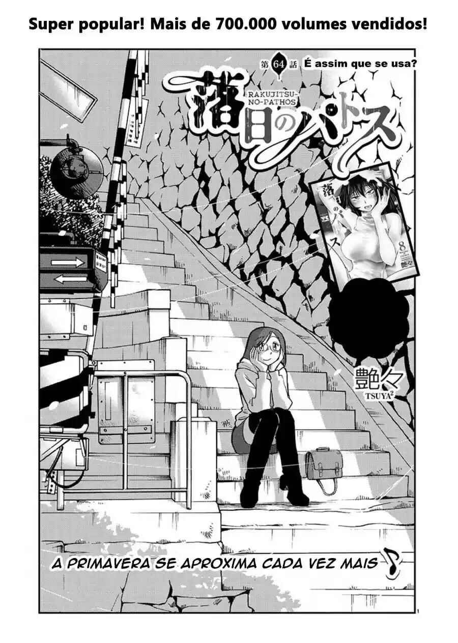 Rakujitsu no Pathos capítulo 64 página 2