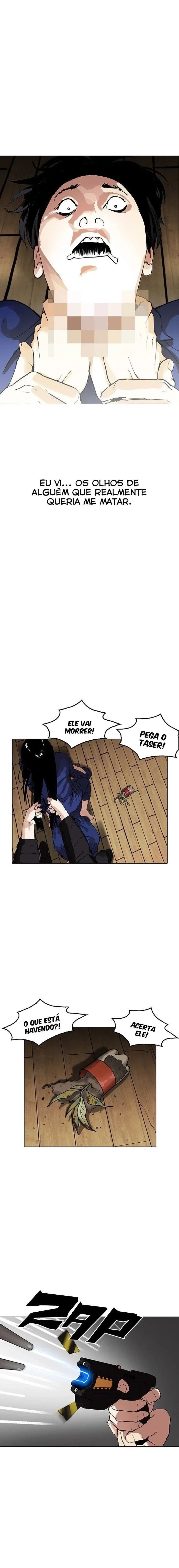 Lookism capítulo 183 página 6