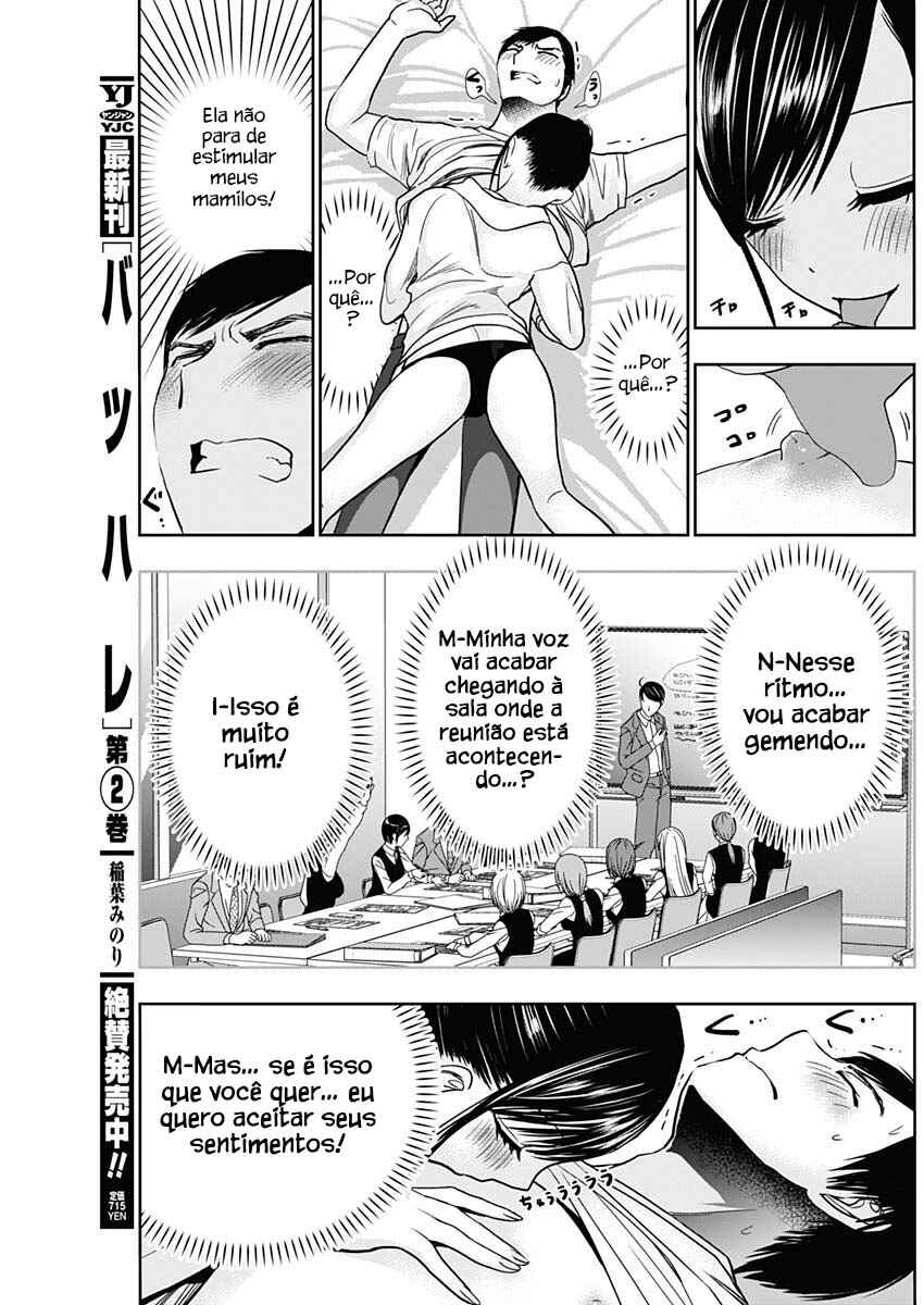 Batsu-Hare capítulo 38 página 11