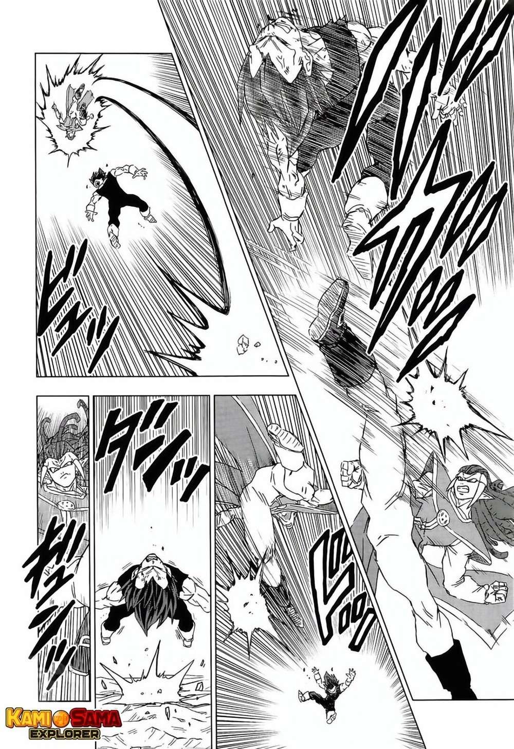 Dragon Ball Super capítulo 85 página 2
