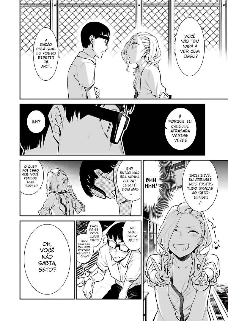 Yancha Gal no Anjou-san capítulo 15 página 12