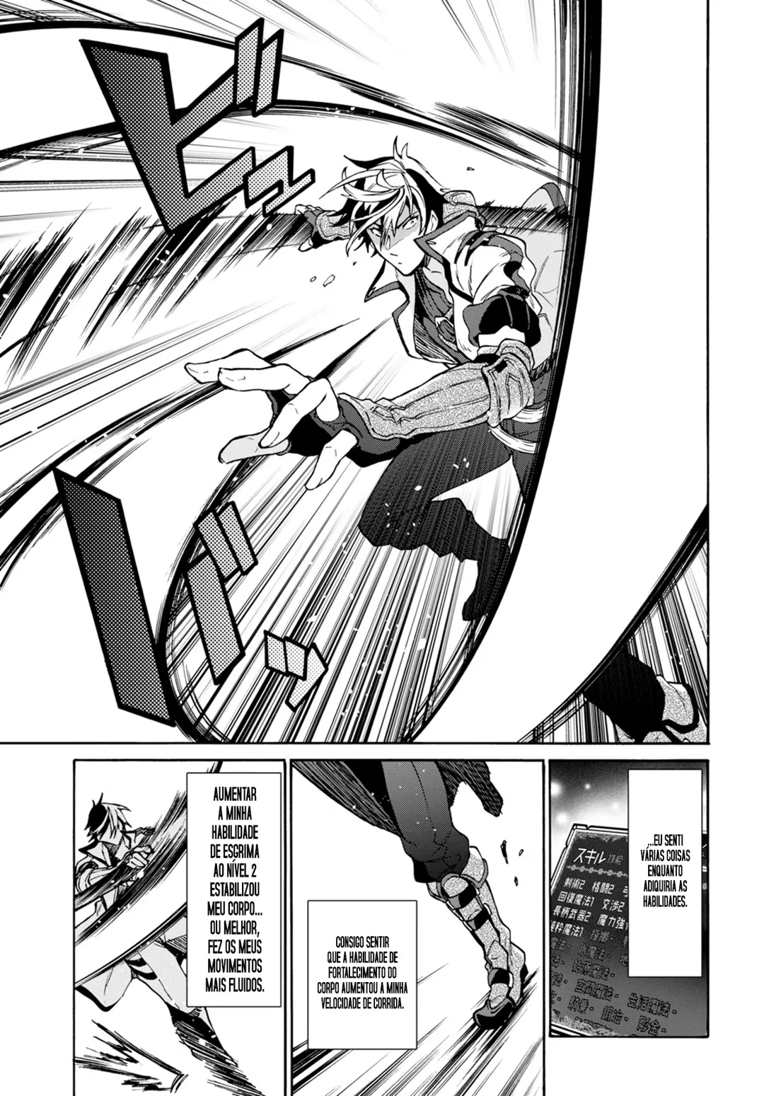 29-sai Dokushin wa Isekai de Jiyuu ni Ikita……katta. capítulo 2.2 página 3