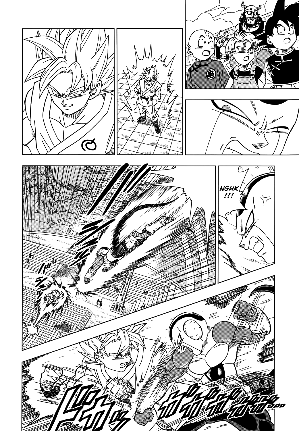Dragon Ball Super capítulo 10 página 9