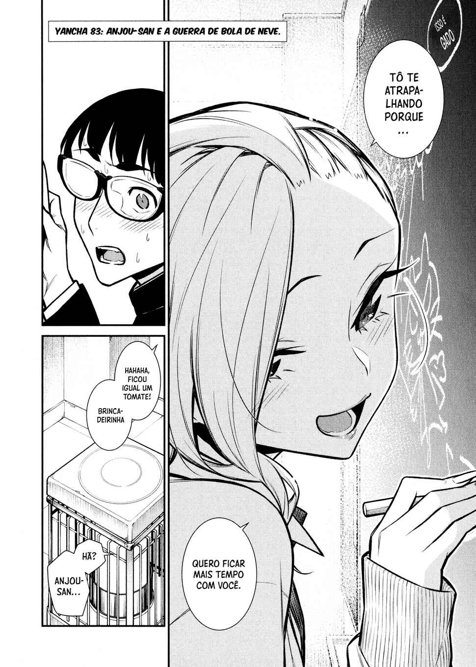 Yancha Gal no Anjou-san capítulo 83 página 3