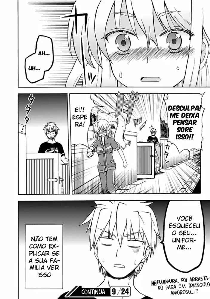 Fujimura-kun Mates capítulo 11 página 13
