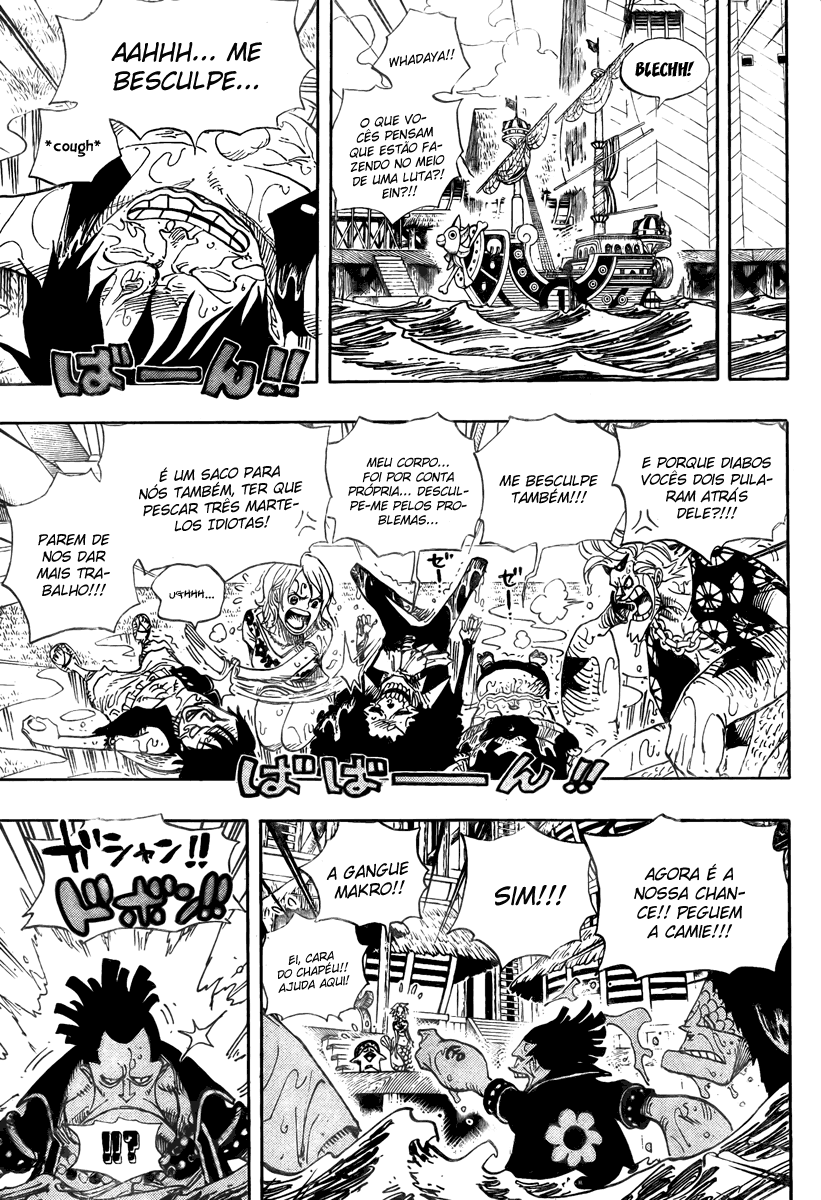 One Piece capítulo 493 página 7