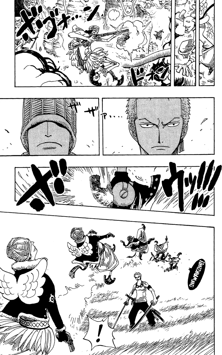 One Piece capítulo 259 página 3