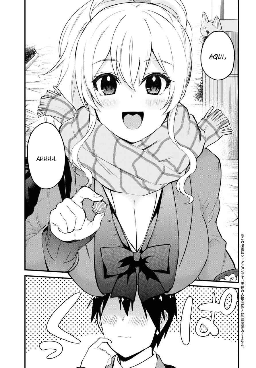 Hajimete no Gal capítulo 115 página 5