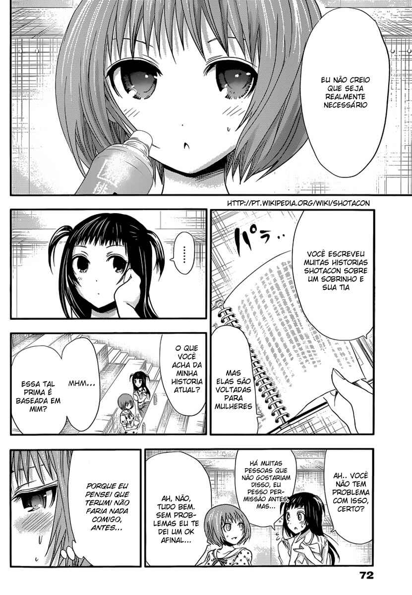Minamoto-kun Monogatari capítulo 53 página 3
