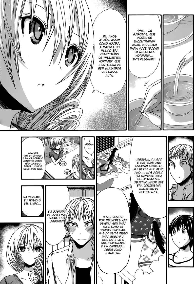 Minamoto-kun Monogatari capítulo 96 página 6