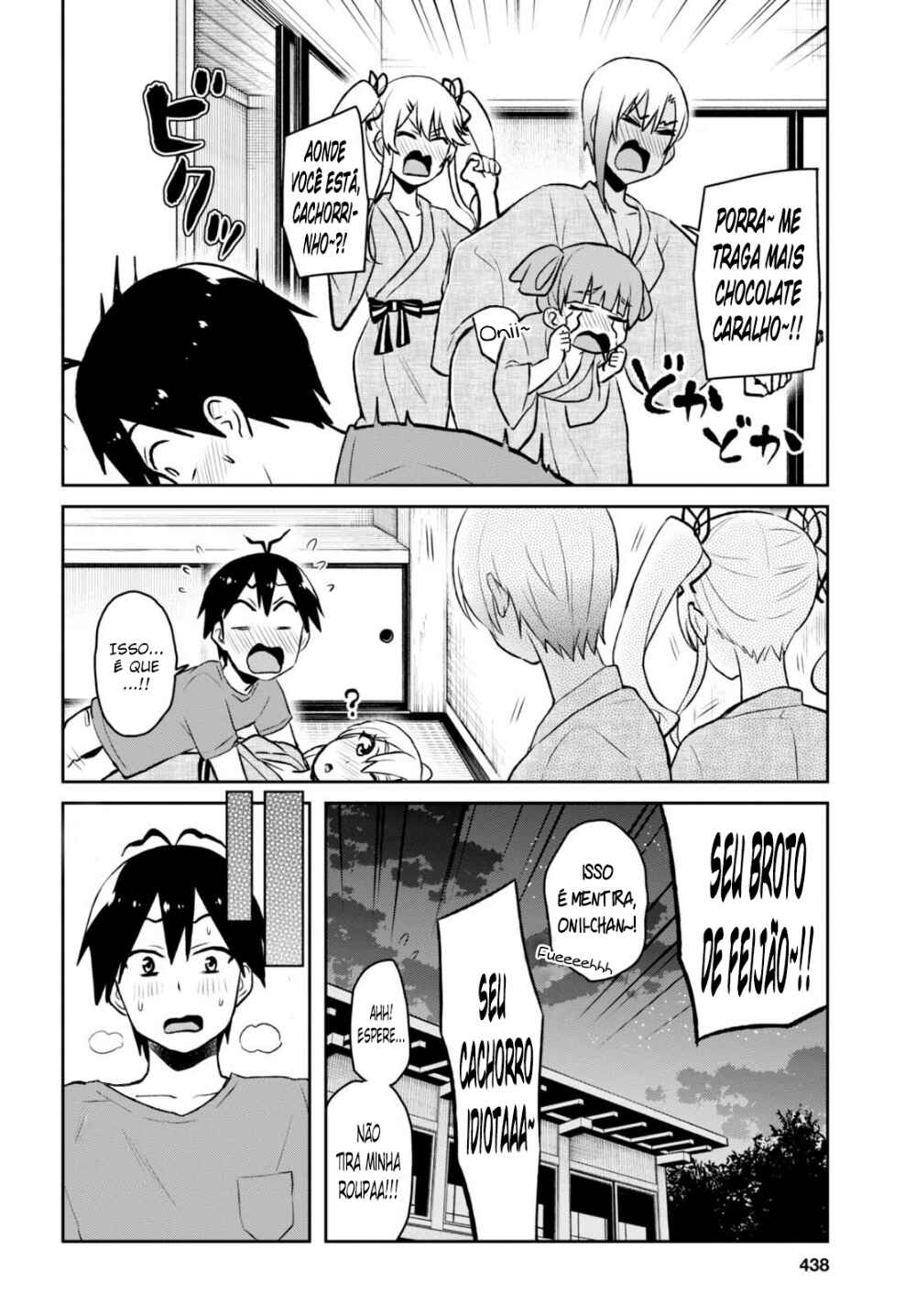 Hajimete no Gal capítulo 47 página 11