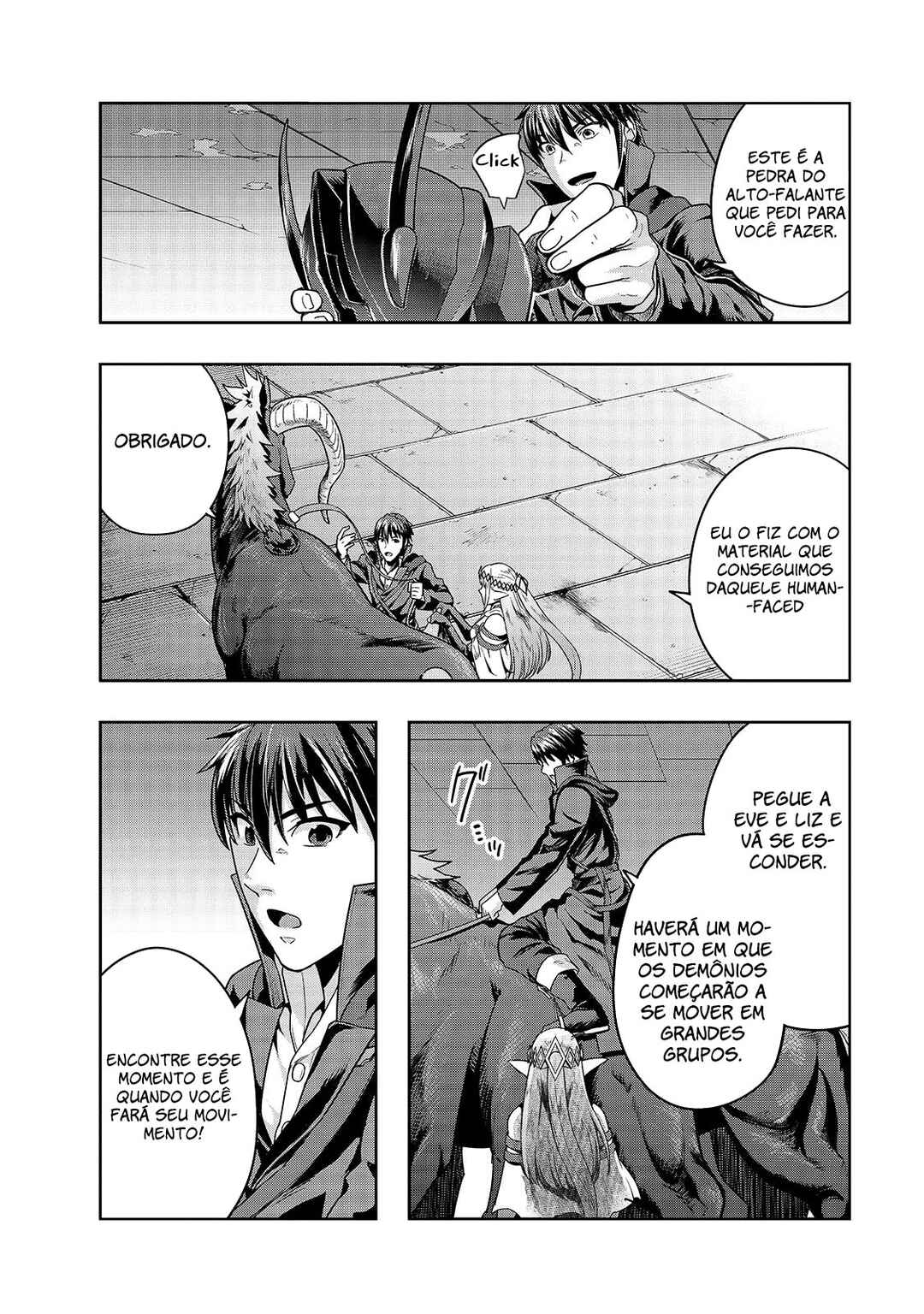 Hazure Waku no [Joutai Ijou Skill] de Saikyou ni Natta Ore ga Subete o Juurin Suru made capítulo 39 página 7