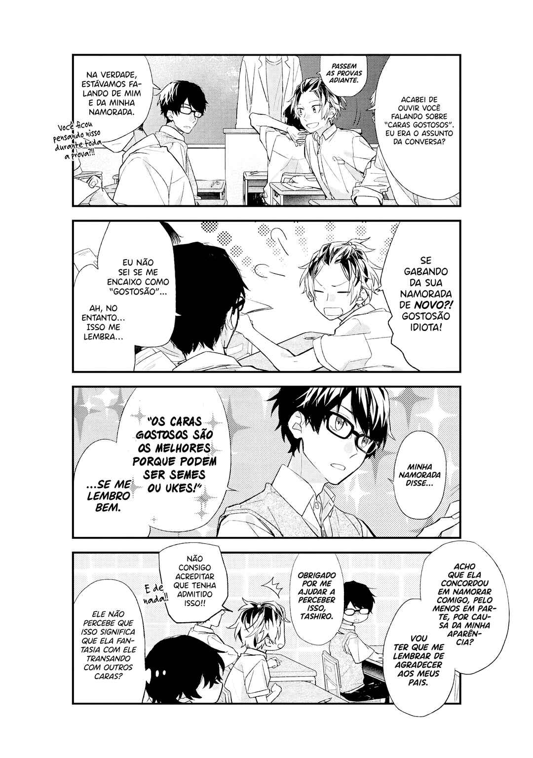 Sasaki to Miyano capítulo 17 página 9
