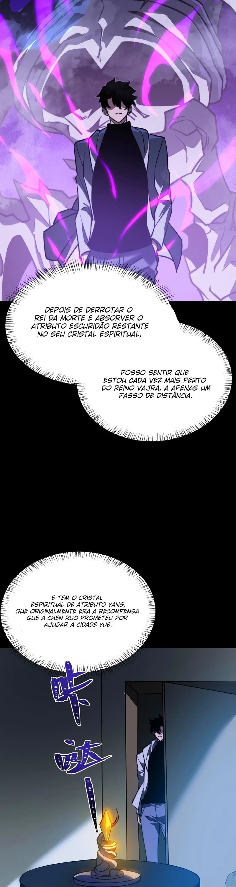 Levei Um Fora E Despertei Como Um Guerreiro Divino capítulo 58 página 7