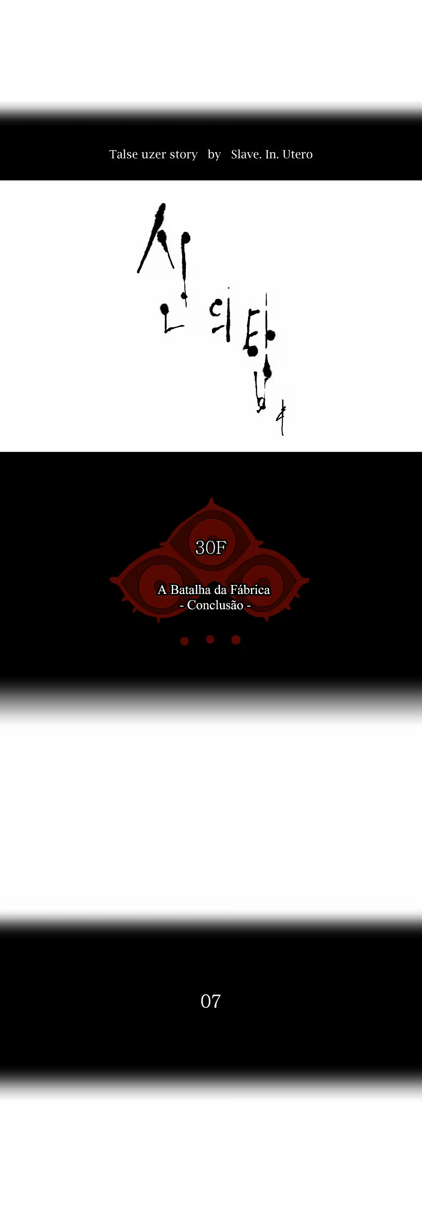 Tower of God (Season 2) capítulo 101 página 4