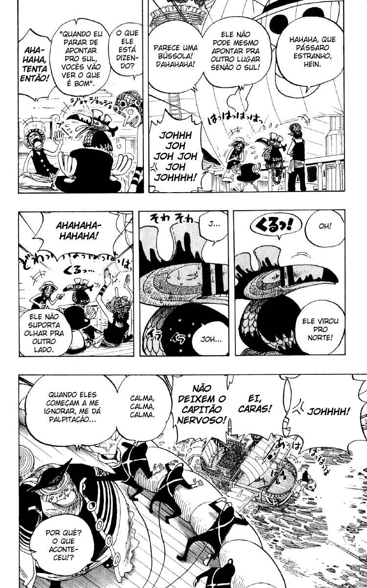 One Piece capítulo 235 página 12