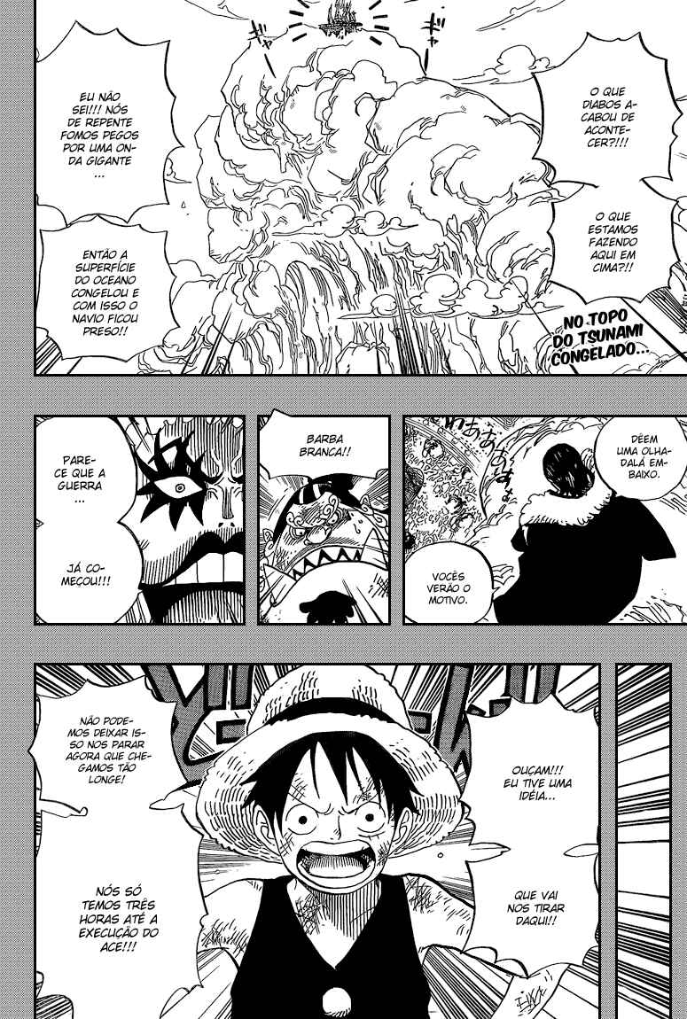 One Piece capítulo 557 página 3