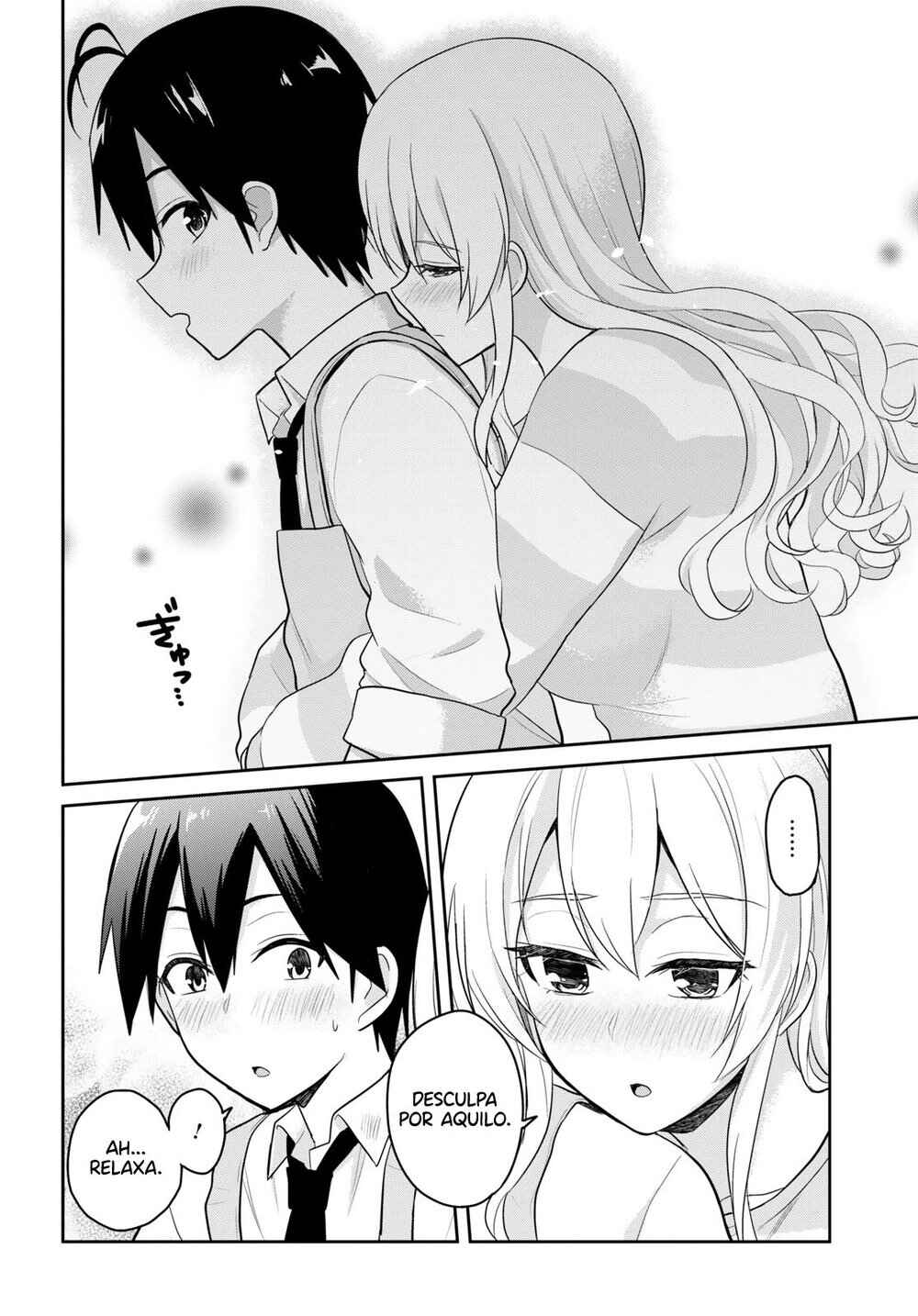 Hajimete no Gal capítulo 84 página 17