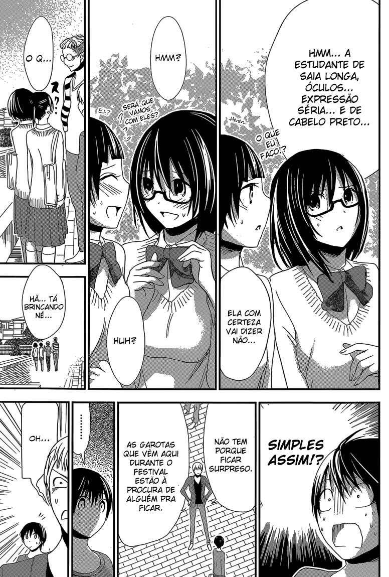 Minamoto-kun Monogatari capítulo 172 página 8