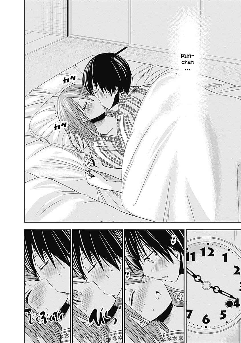 Minamoto-kun Monogatari capítulo 253 página 6
