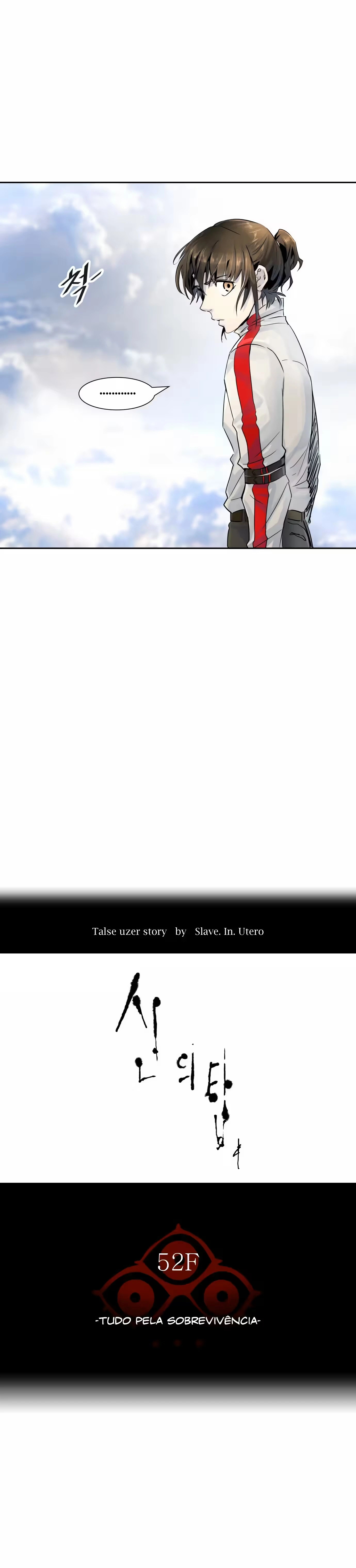 Tower of God (Season 3) capítulo 74 página 3