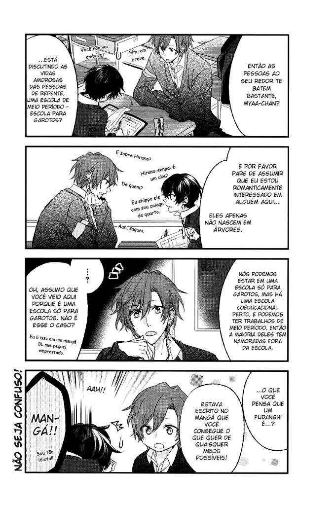 Sasaki to Miyano capítulo 6 página 6