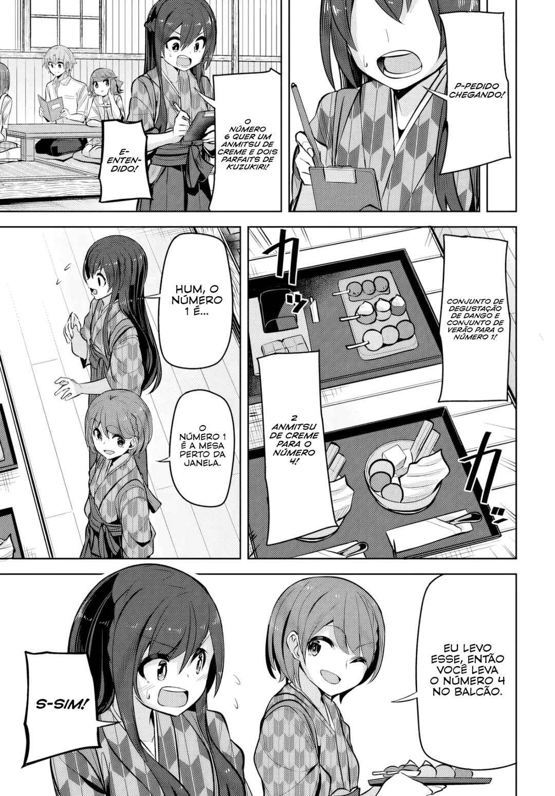 Tenkousaki no Seiso Karen na Bishoujo ga, Mukashi Danshi to Omotte Issho ni Asonda Osananajimi datta Ken capítulo 26 página 10