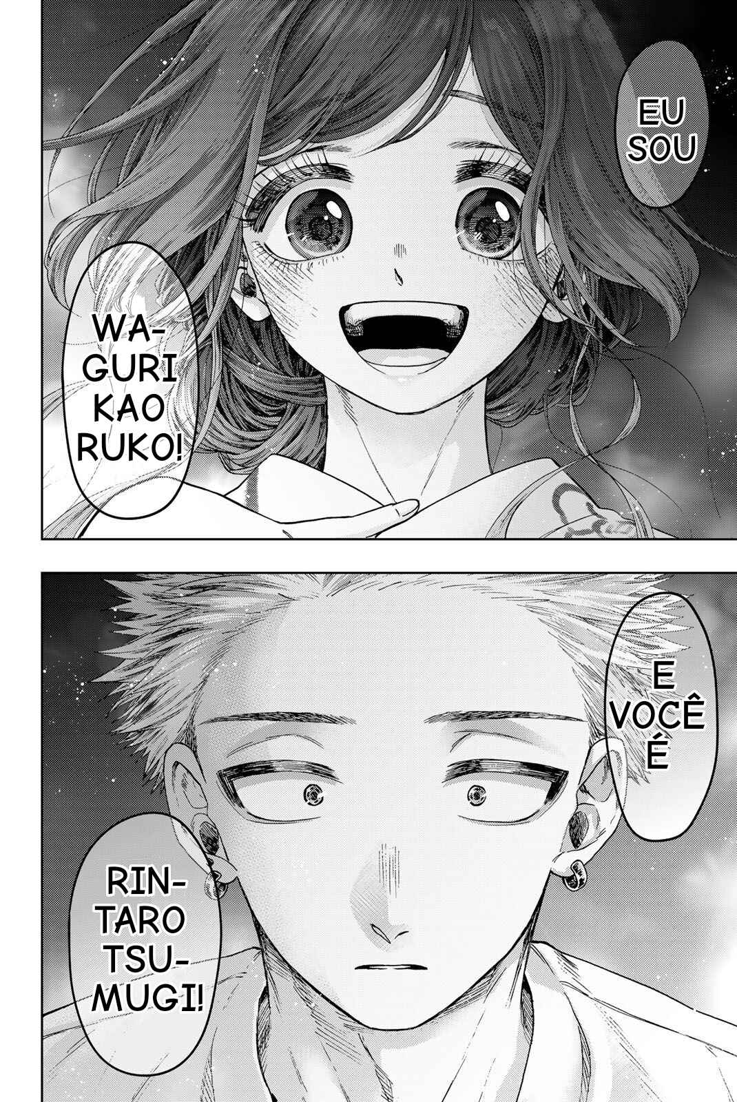 Kaoru Hana Wa Rin To Saku capítulo 39 página 16