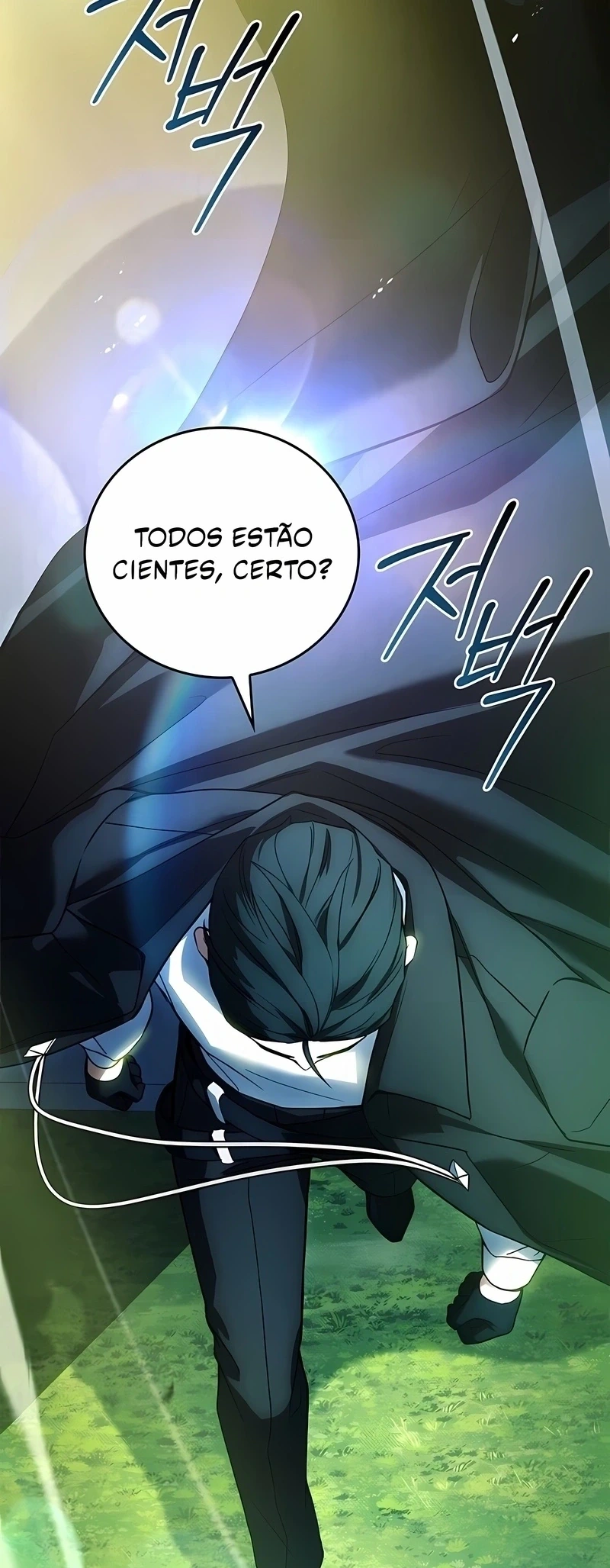 The Legendary Hero is an Academy Honors Student capítulo 74 página 5
