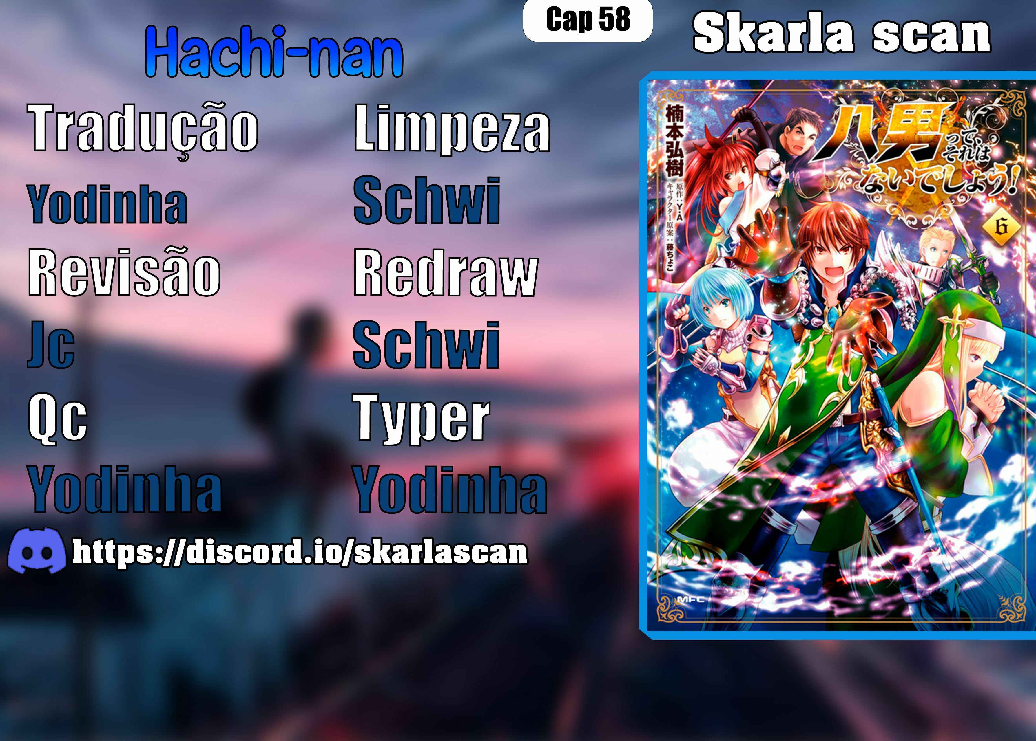 Hachinan tte, Sore wa Nai deshou! capítulo 58 página 5