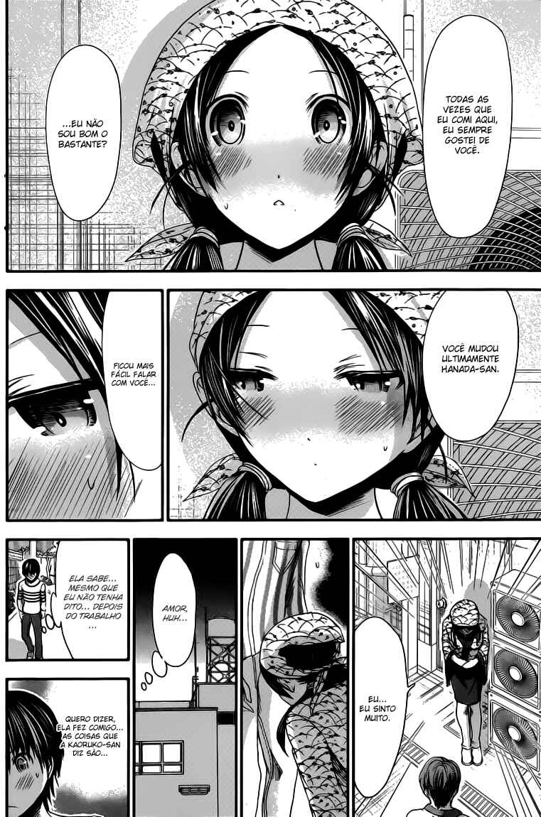 Minamoto-kun Monogatari capítulo 92 página 5