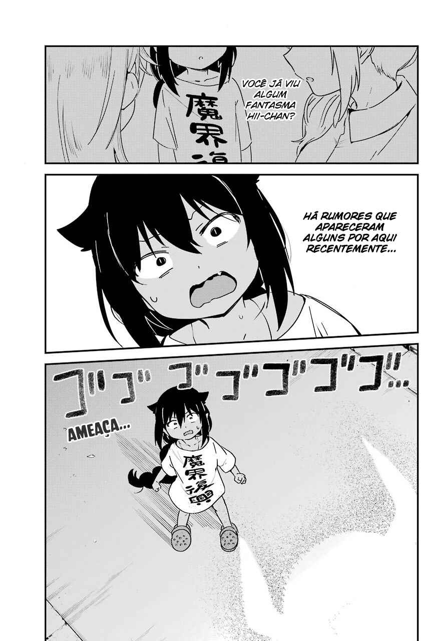 Jahy-sama wa Kujikenai! capítulo 60 página 3