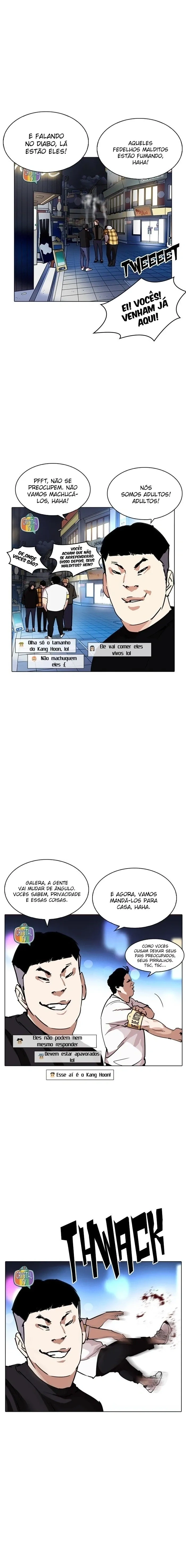 Lookism capítulo 220 página 3