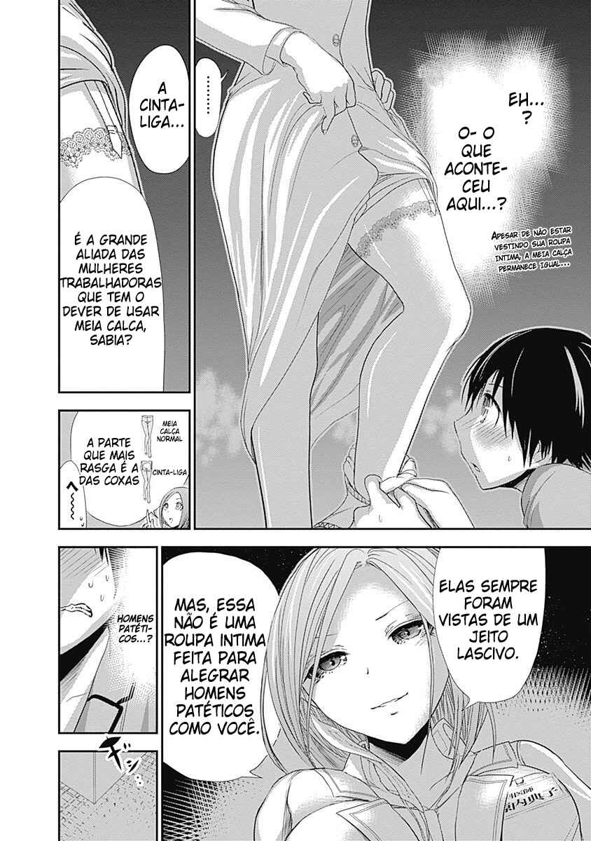 Minamoto-kun Monogatari capítulo 227 página 4