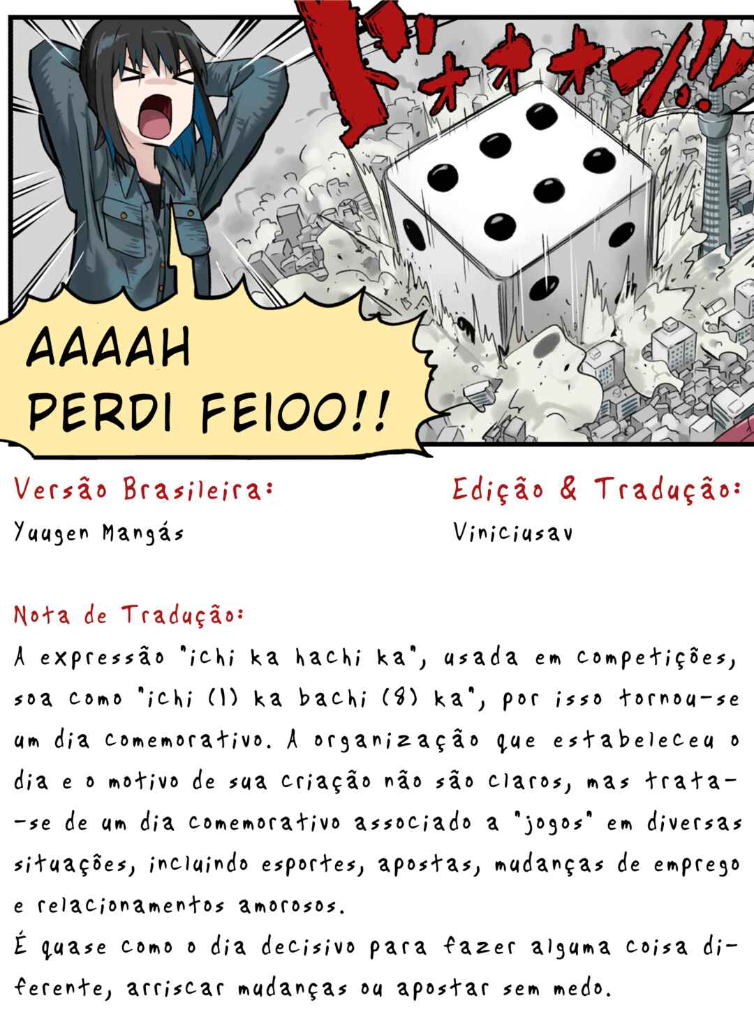 Kinenbi Manga capítulo 5 página 2