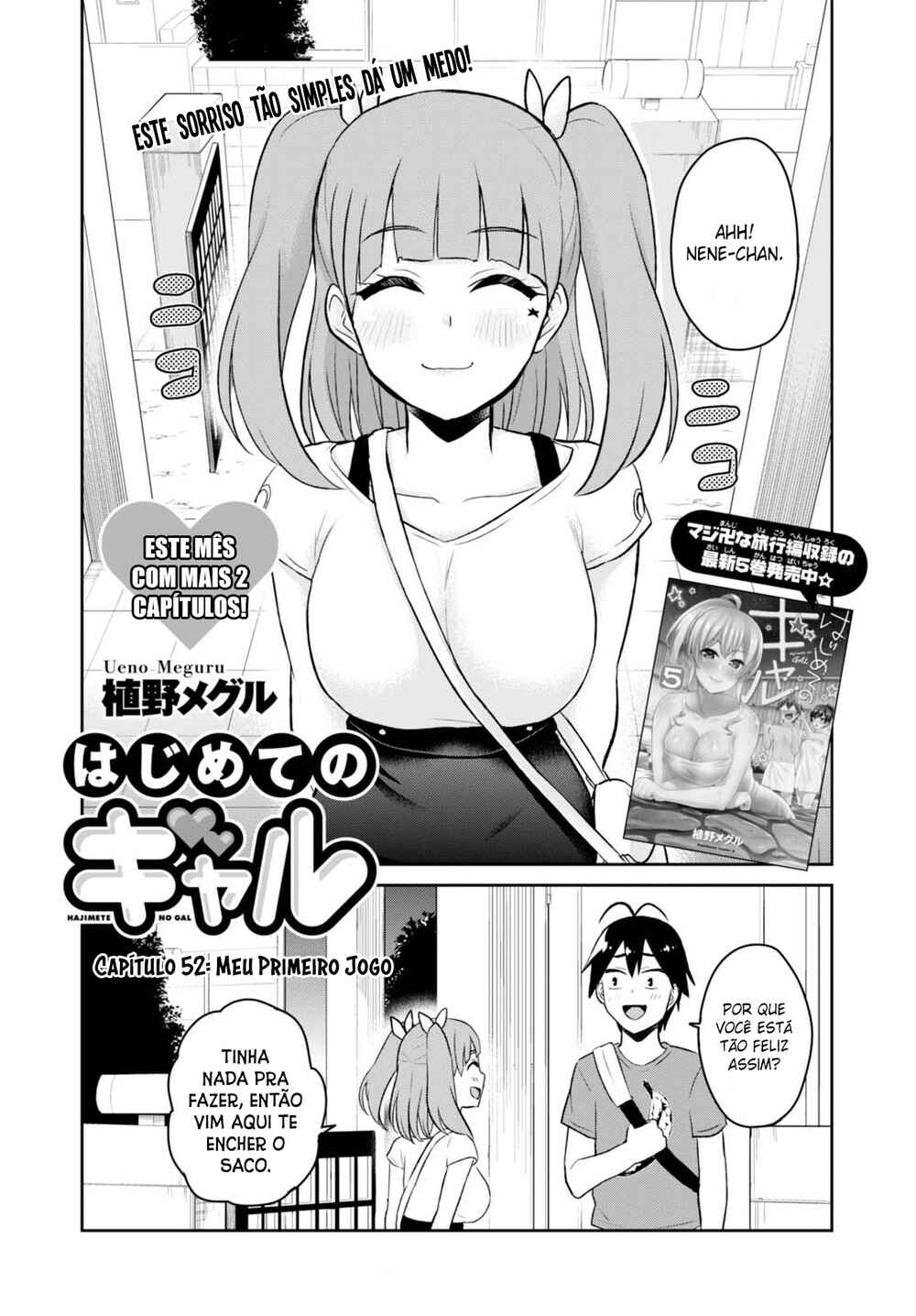 Hajimete no Gal capítulo 52 página 3