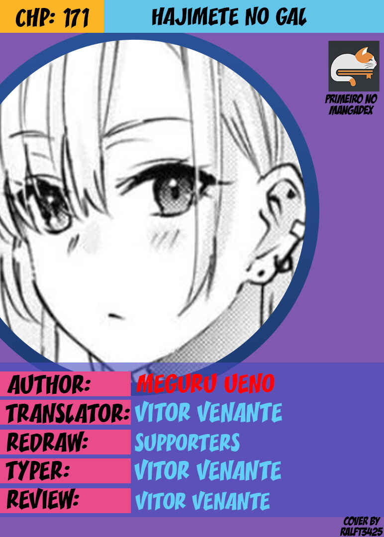 Hajimete no Gal capítulo 171 página 1