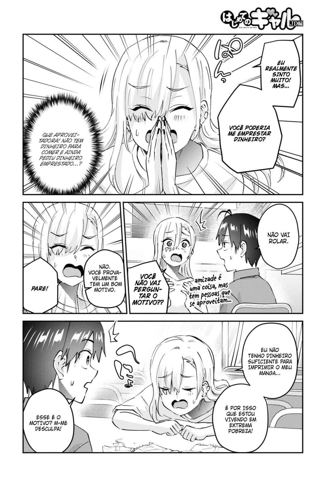 Hajimete no Gal capítulo 166 página 9