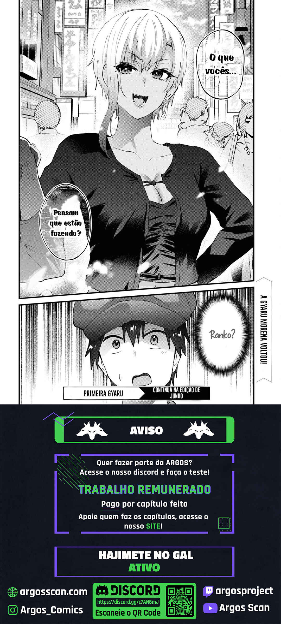 Hajimete no Gal capítulo 143 página 17
