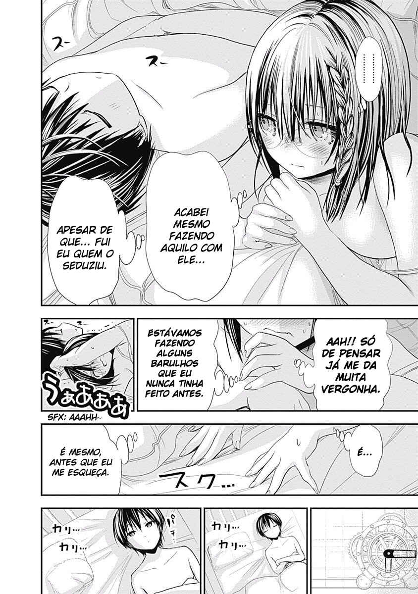 Minamoto-kun Monogatari capítulo 205 página 3