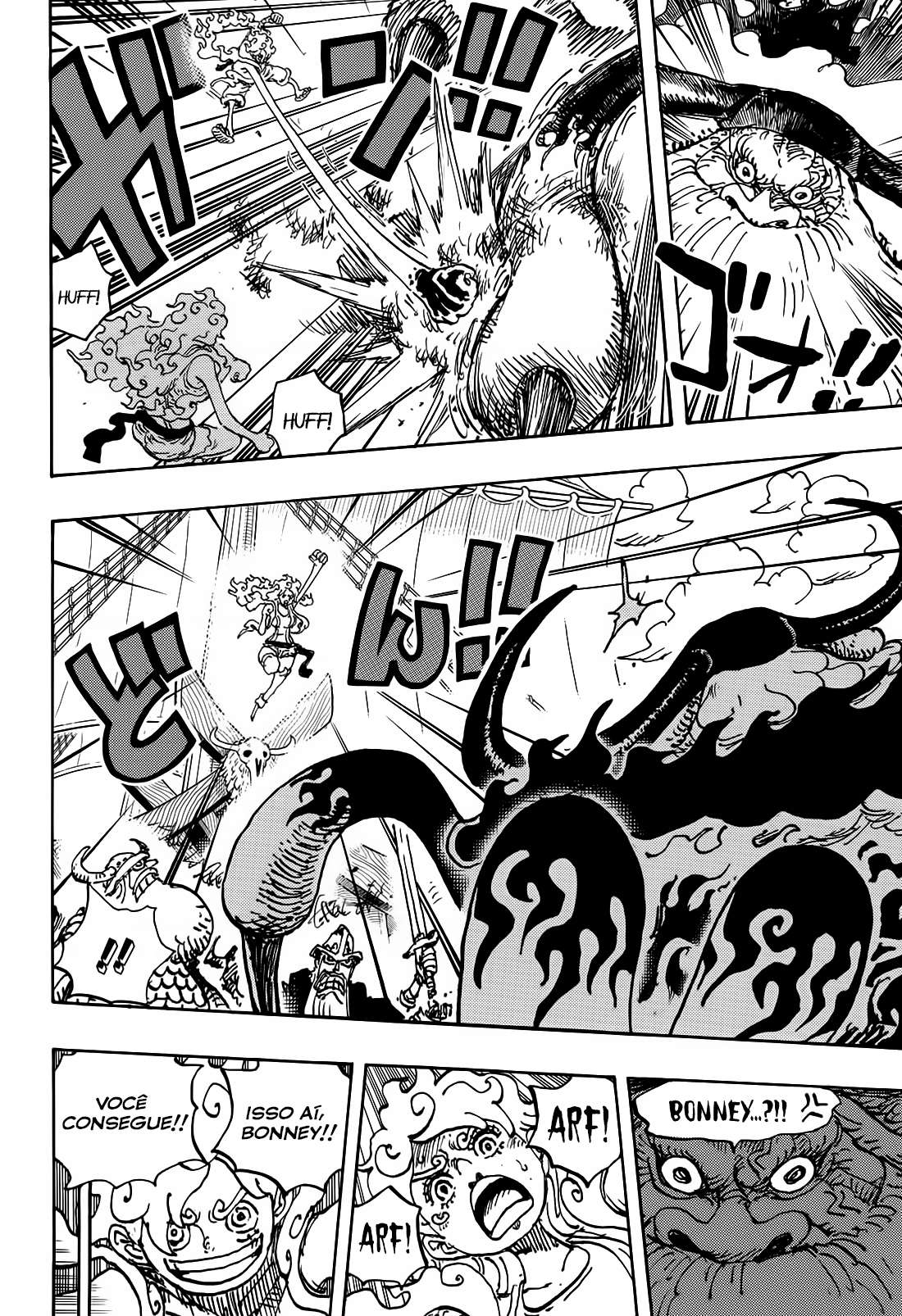 One Piece capítulo 1121 página 5